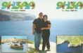 /album/photo-gallery-qsl-gallery/malta-is-eu-023-jpg/